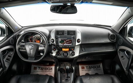 Toyota RAV4, 2011 год, 1 440 000 рублей, 7 фотография