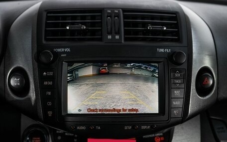 Toyota RAV4, 2011 год, 1 440 000 рублей, 11 фотография