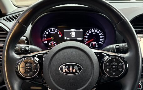 KIA Soul III, 2019 год, 2 440 000 рублей, 12 фотография