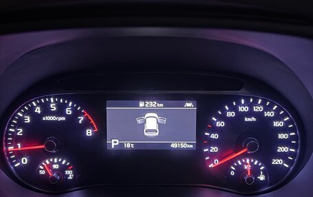 KIA Soul III, 2019 год, 2 440 000 рублей, 8 фотография