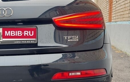 Audi Q3, 2014 год, 1 540 000 рублей, 11 фотография