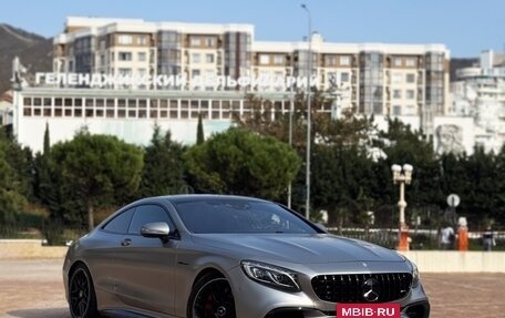 Mercedes-Benz S-Класс AMG, 2016 год, 6 500 000 рублей, 2 фотография