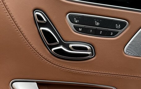 Mercedes-Benz S-Класс AMG, 2016 год, 6 500 000 рублей, 17 фотография