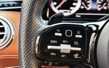 Mercedes-Benz S-Класс AMG, 2016 год, 6 500 000 рублей, 16 фотография