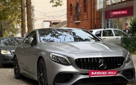 Mercedes-Benz S-Класс AMG, 2016 год, 6 500 000 рублей, 10 фотография
