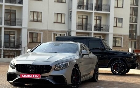 Mercedes-Benz S-Класс AMG, 2016 год, 6 500 000 рублей, 9 фотография