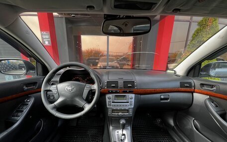 Toyota Avensis III рестайлинг, 2008 год, 1 050 000 рублей, 16 фотография