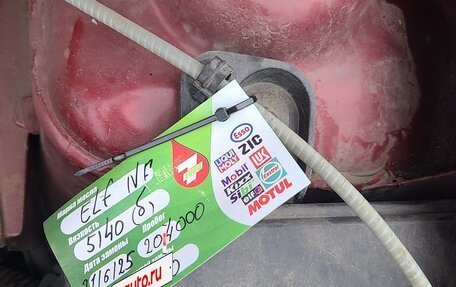 Renault Logan I, 2008 год, 390 000 рублей, 22 фотография