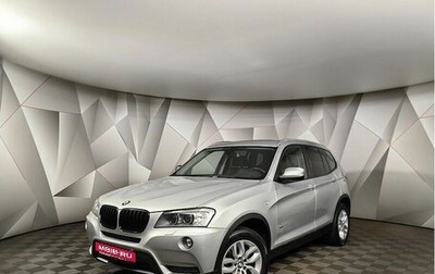 BMW X3, 2013 год, 1 543 000 рублей, 1 фотография