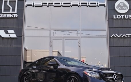 Mercedes-Benz E-Класс, 2018 год, 4 480 000 рублей, 1 фотография