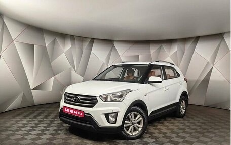 Hyundai Creta I рестайлинг, 2016 год, 1 543 000 рублей, 1 фотография