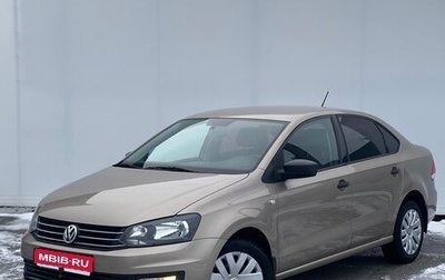 Volkswagen Polo VI (EU Market), 2016 год, 800 000 рублей, 1 фотография