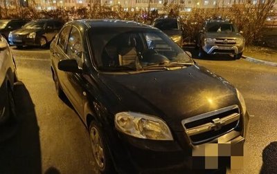 Chevrolet Aveo III, 2011 год, 530 000 рублей, 1 фотография