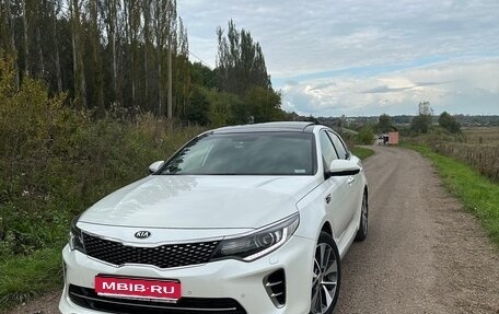 KIA Optima IV, 2016 год, 1 920 000 рублей, 1 фотография