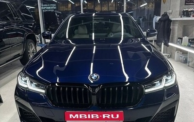 BMW 5 серия, 2021 год, 5 800 000 рублей, 1 фотография