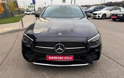 Mercedes-Benz E-Класс, 2021 год, 5 050 000 рублей, 1 фотография