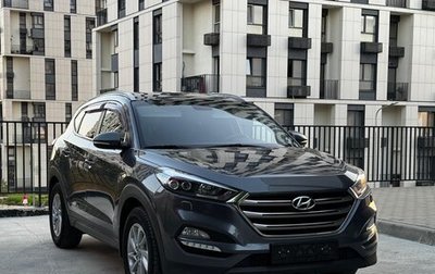 Hyundai Tucson III, 2016 год, 2 020 000 рублей, 1 фотография