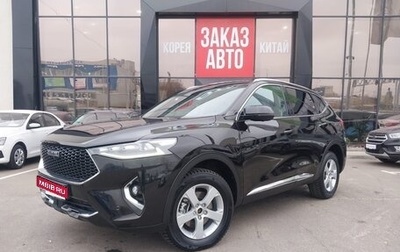 Haval F7 I, 2021 год, 1 870 000 рублей, 1 фотография
