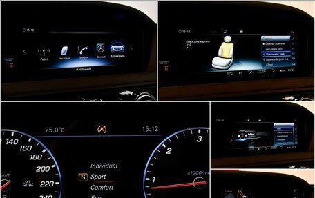 Mercedes-Benz S-Класс, 2019 год, 4 990 000 рублей, 22 фотография