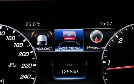 Mercedes-Benz S-Класс, 2019 год, 4 990 000 рублей, 21 фотография