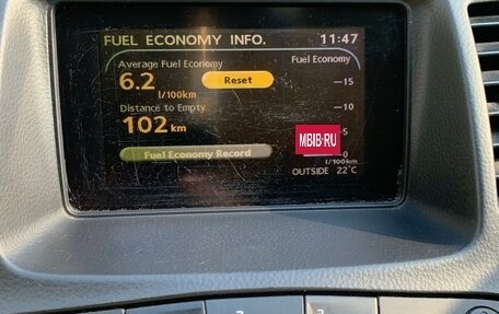 Nissan Primera III, 2006 год, 500 000 рублей, 9 фотография