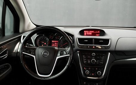 Opel Mokka I, 2012 год, 995 000 рублей, 6 фотография