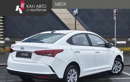 Hyundai Solaris II рестайлинг, 2021 год, 1 541 000 рублей, 2 фотография