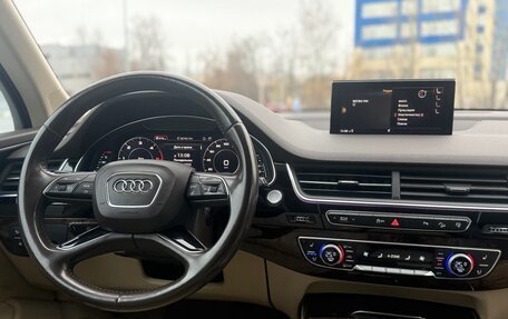 Audi Q7, 2015 год, 3 099 000 рублей, 9 фотография