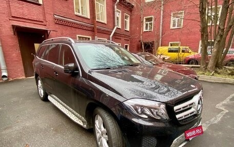 Mercedes-Benz GLS, 2017 год, 4 199 000 рублей, 4 фотография