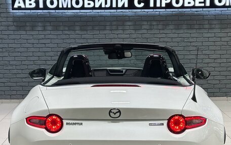 Mazda Roadster IV (ND), 2020 год, 1 748 000 рублей, 6 фотография