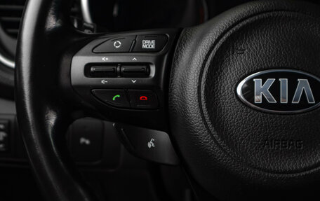 KIA Optima III, 2015 год, 1 749 000 рублей, 11 фотография