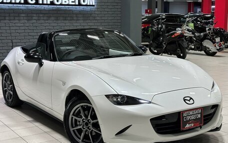 Mazda Roadster IV (ND), 2020 год, 1 748 000 рублей, 4 фотография