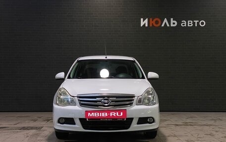 Nissan Almera, 2015 год, 615 000 рублей, 2 фотография