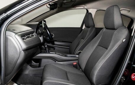 Honda Vezel, 2018 год, 1 860 000 рублей, 6 фотография