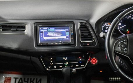 Honda Vezel, 2018 год, 1 860 000 рублей, 13 фотография