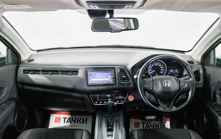 Honda Vezel, 2018 год, 1 860 000 рублей, 8 фотография