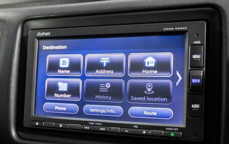 Honda Vezel, 2018 год, 1 860 000 рублей, 14 фотография