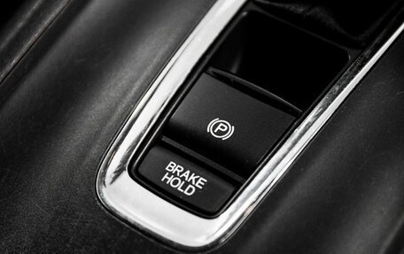 Honda Vezel, 2018 год, 1 860 000 рублей, 18 фотография