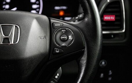 Honda Vezel, 2018 год, 1 860 000 рублей, 12 фотография