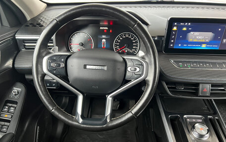 Haval Jolion, 2023 год, 1 320 000 рублей, 6 фотография