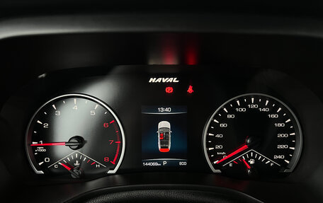 Haval Jolion, 2023 год, 1 320 000 рублей, 9 фотография