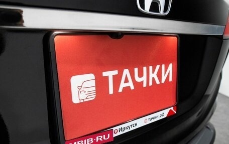 Honda Vezel, 2018 год, 1 860 000 рублей, 26 фотография