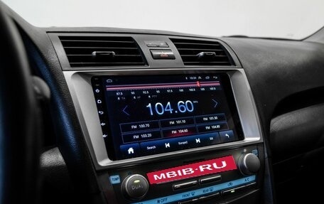 Toyota Camry, 2008 год, 1 150 000 рублей, 17 фотография