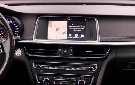 KIA Optima IV, 2019 год, 1 849 000 рублей, 6 фотография