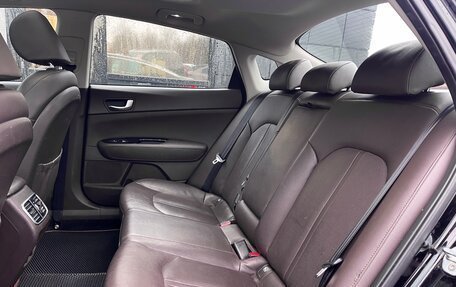 KIA Optima IV, 2019 год, 1 849 000 рублей, 5 фотография