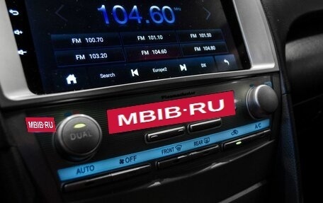 Toyota Camry, 2008 год, 1 150 000 рублей, 18 фотография