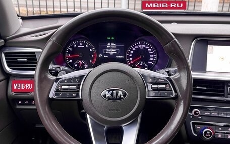 KIA Optima IV, 2019 год, 1 849 000 рублей, 19 фотография
