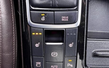 KIA Optima IV, 2019 год, 1 849 000 рублей, 31 фотография