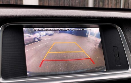 KIA Optima IV, 2019 год, 1 849 000 рублей, 29 фотография