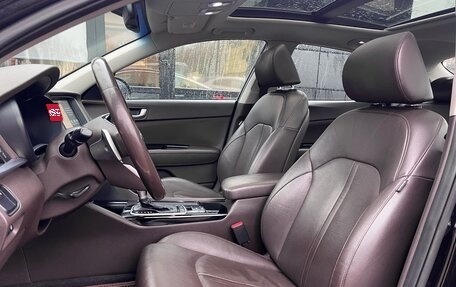 KIA Optima IV, 2019 год, 1 849 000 рублей, 26 фотография